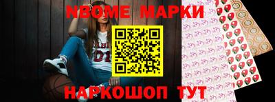 mdpv Ачхой-Мартан