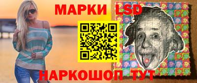 mdpv Ачхой-Мартан
