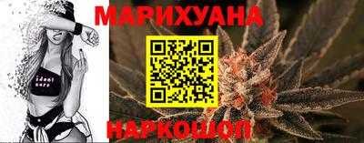 кокаин премиум Аша