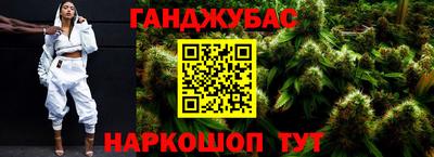 кокаин премиум Аша