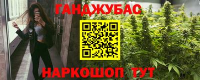mdpv Ачхой-Мартан