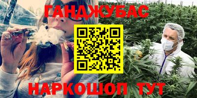 mdpv Ачхой-Мартан