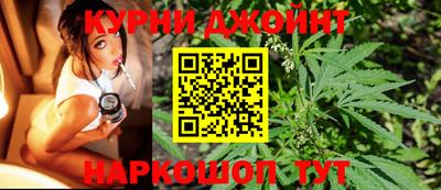 кокаин премиум Аша