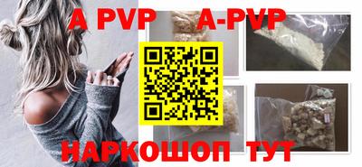 mdpv Ачхой-Мартан