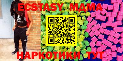 MDMA Premium VHQ Баксан
