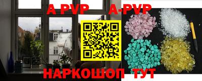 mdpv Ачхой-Мартан