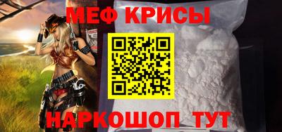 mdpv Ачхой-Мартан