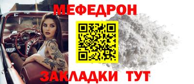 кокаин премиум Аша