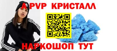 mdpv Ачхой-Мартан