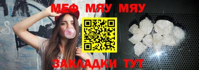 mdpv Ачхой-Мартан