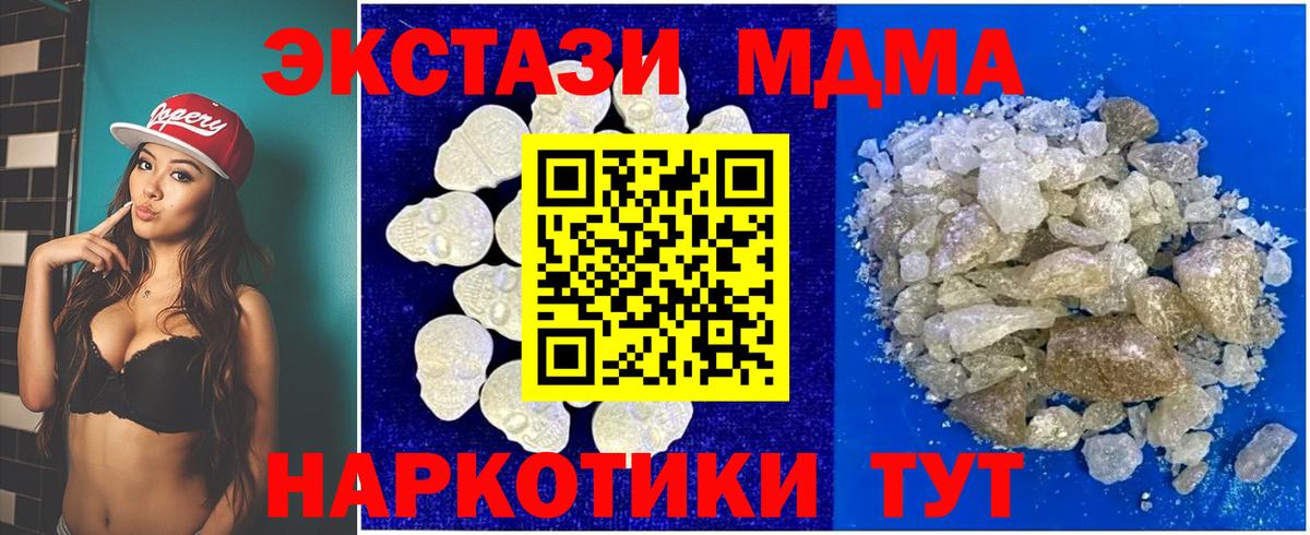 А ПВП Владивосток